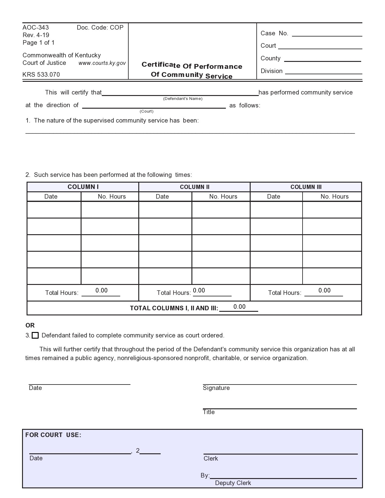 44 Printable Community Service Forms MS Word TemplateLab