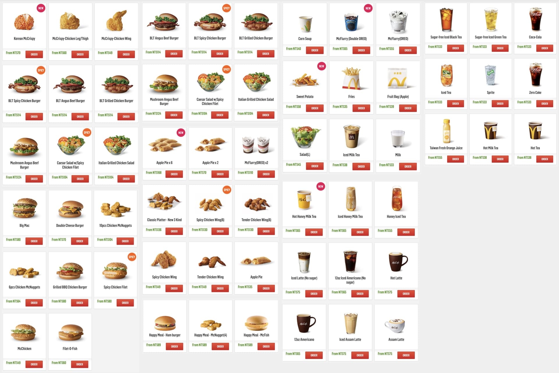 PDF printable McDonald s Menu Page 2 Greater Taipei Restaurants Forumosa
