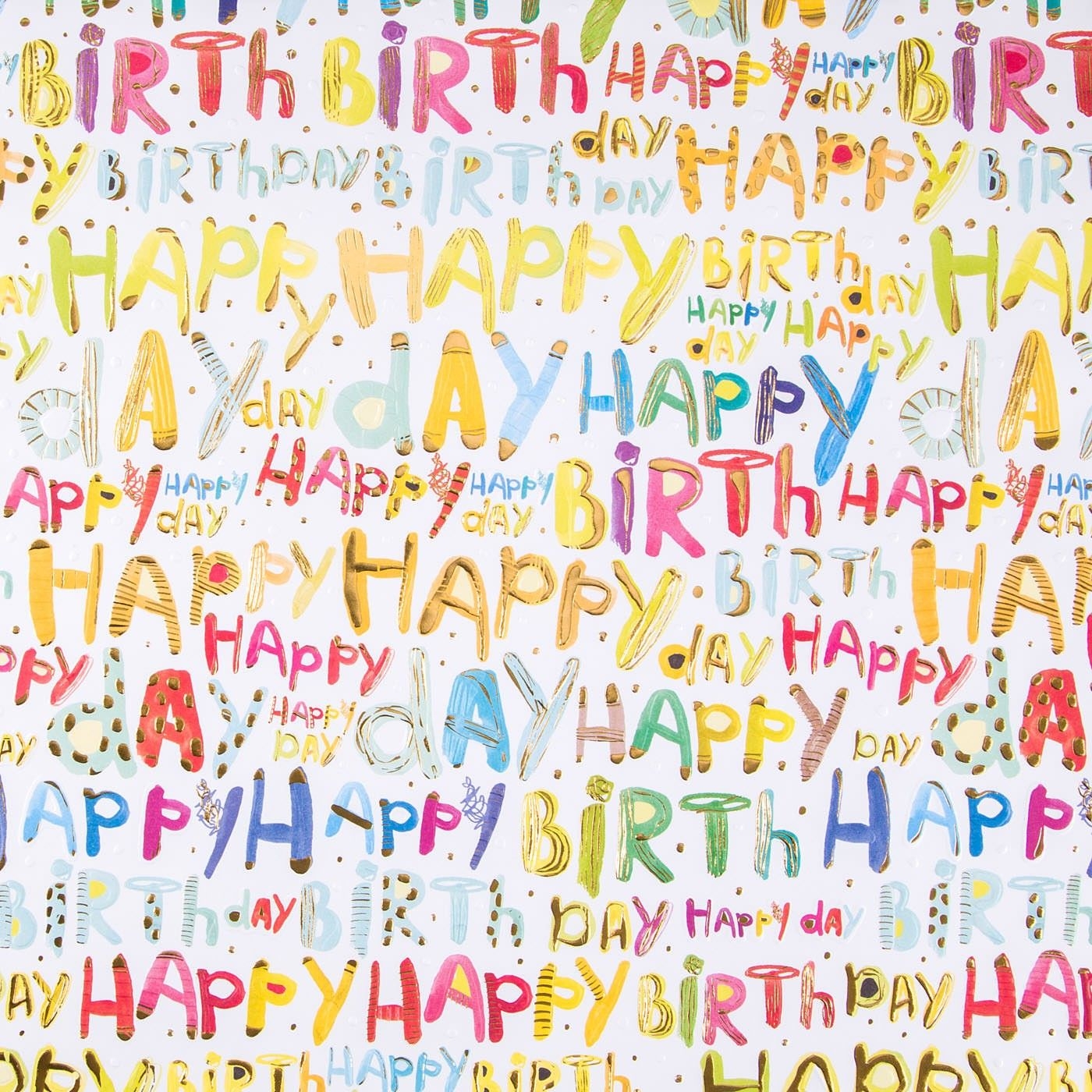 printable birthday gift wrapper